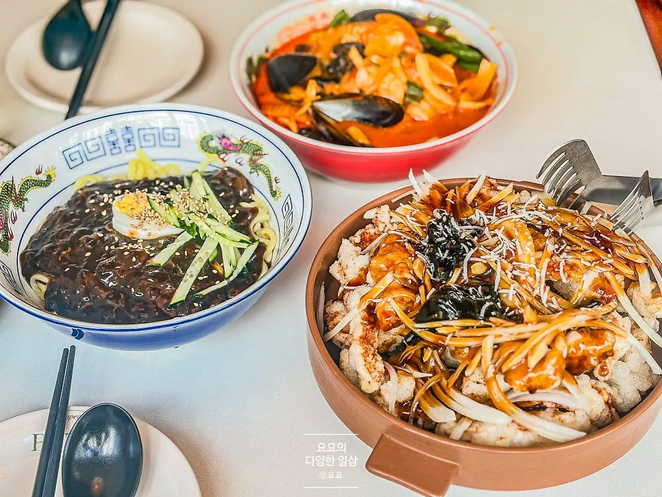 부엌간 차이니즈 해운대점 매장 전경