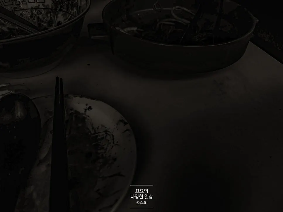 식사를 마무리한 부엌간 차이니즈 테이블