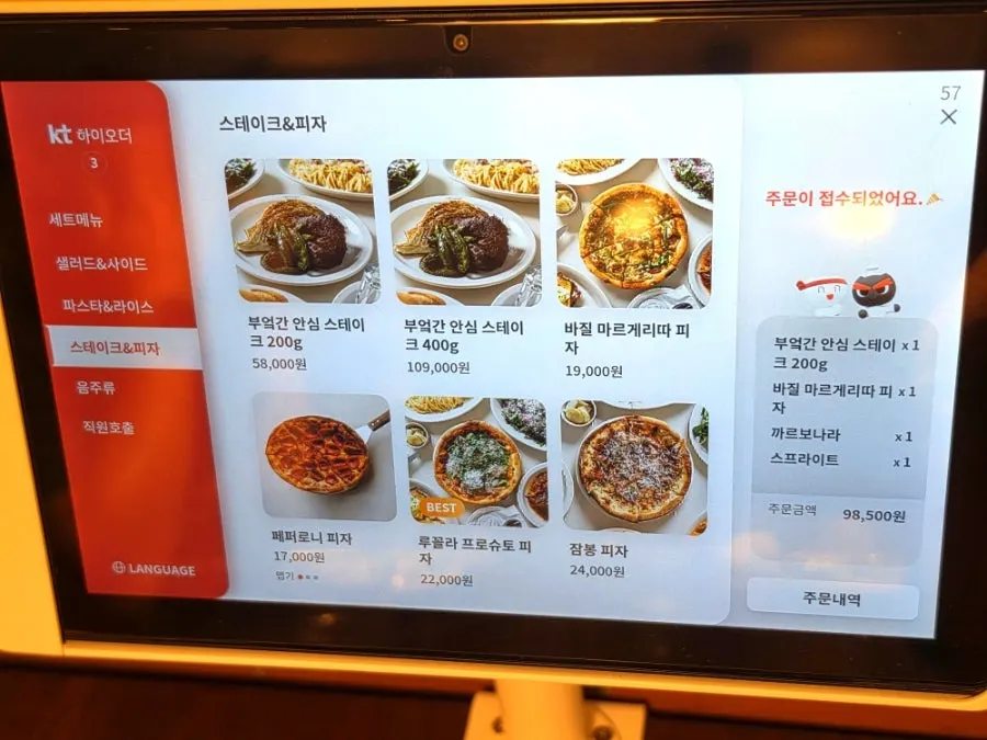 ブオッカンの単品3メニューの食卓