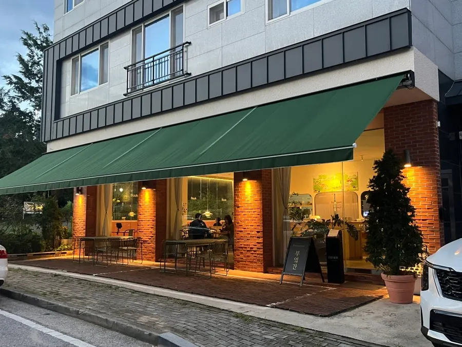 Bueokgan Suwan Branch storefront exterior