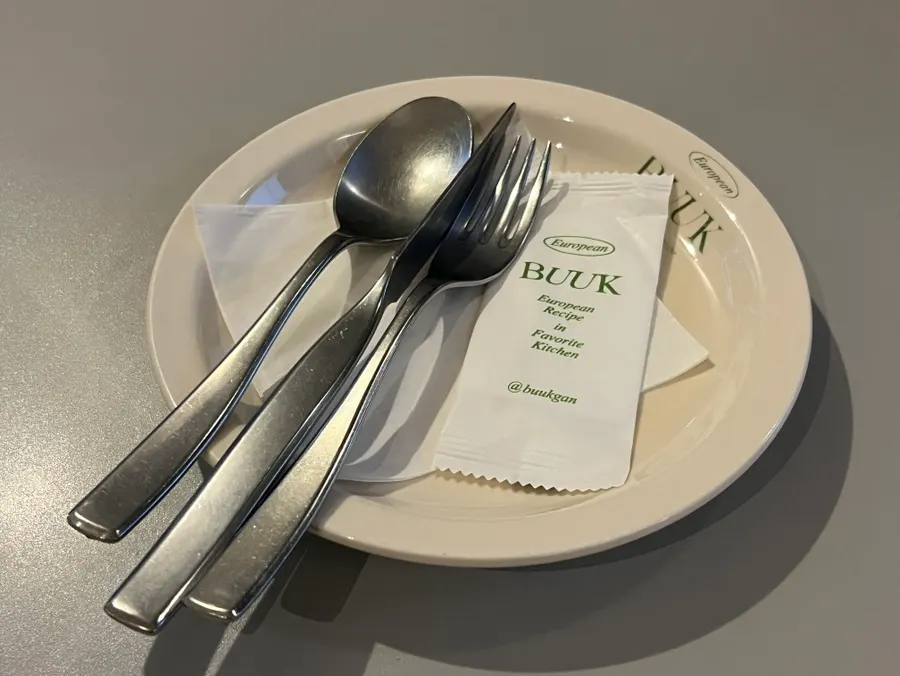 Basic table setting with plates and cutlery