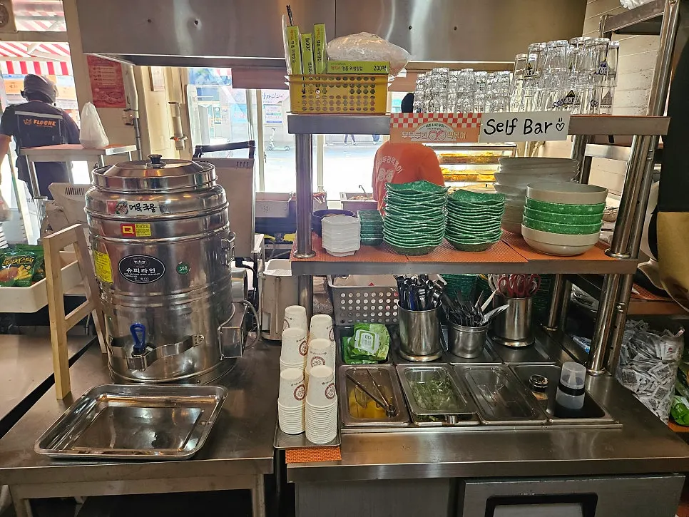 두리떡볶이 찰순대 부부튀김 주문 구성