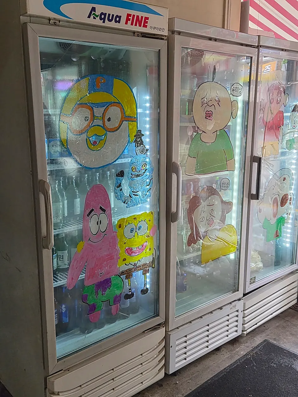 단무지와 어묵국물이 있는 셀프바