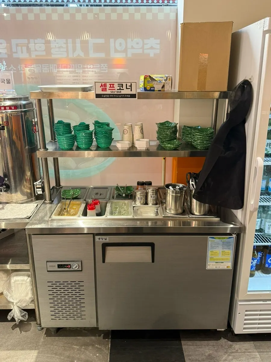 Self-serve bar area at the restaurant