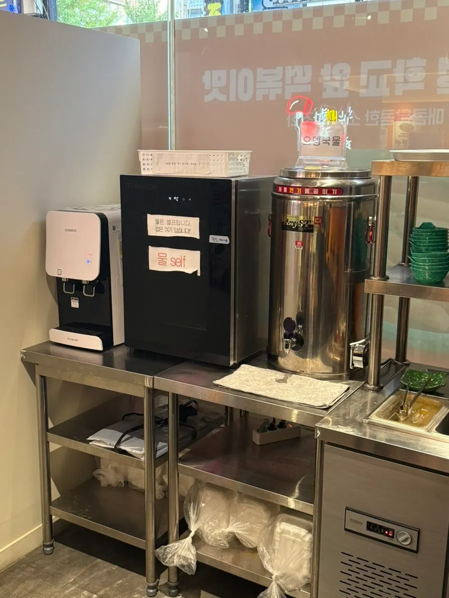 Hot odeng broth at the self-serve bar