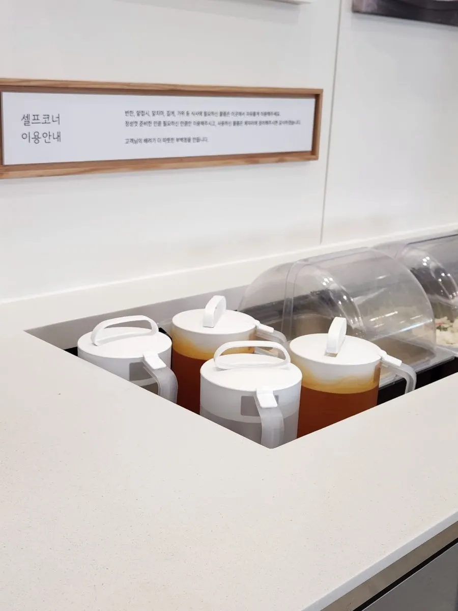 Hanwoo jjabagi with a shallow, rich broth