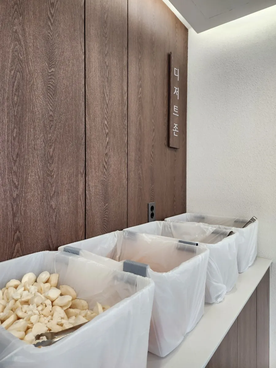 Self-bar kimchi and yuja danmuji side dishes
