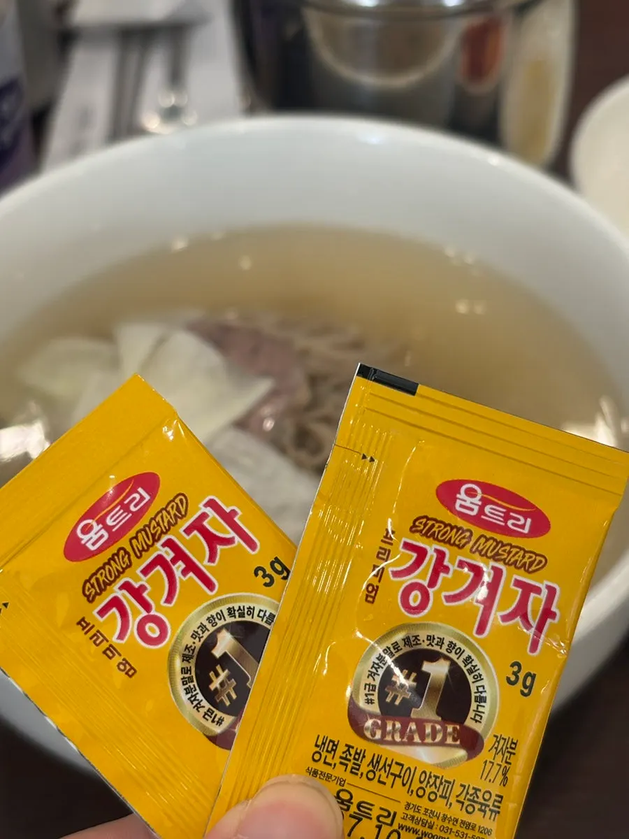 평양 물막국수와 비빔막국수 두 그릇