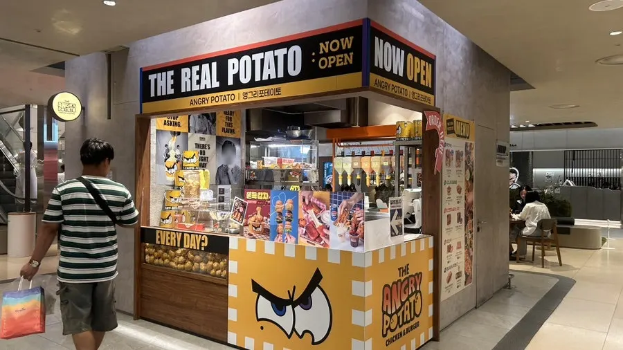 Angry Potato storefront in the basement food hall of Hyundai Department Store Jungdong Branch