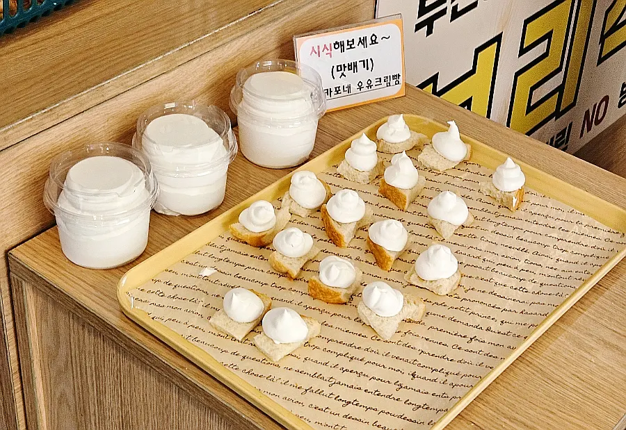 Financier offer for a receipt review