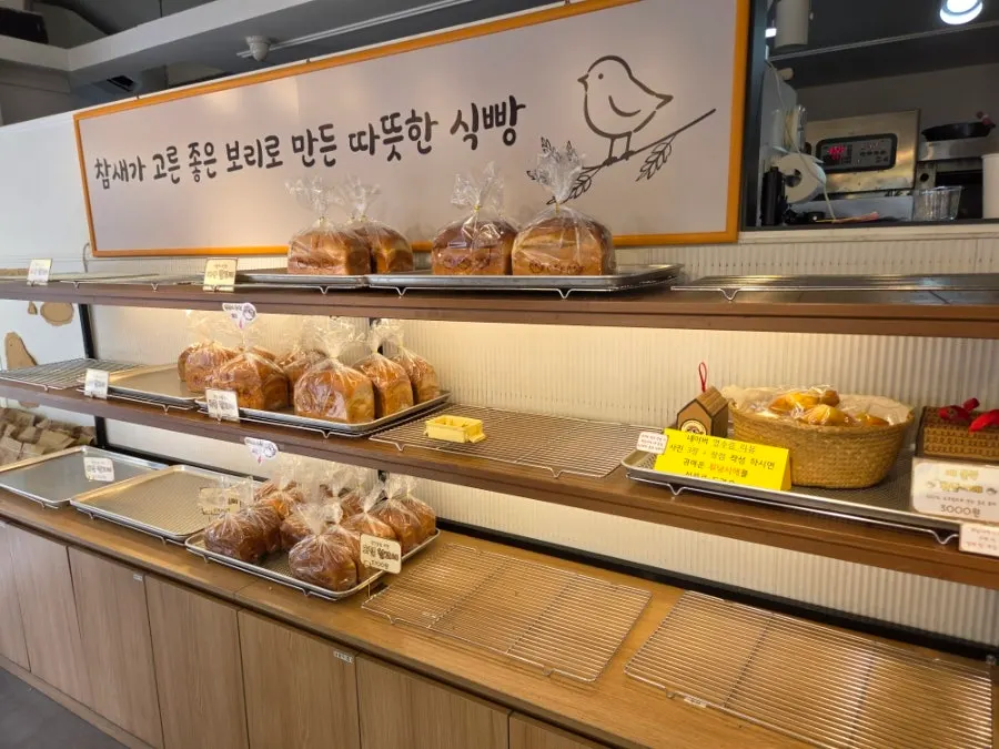 Bread display shelf inside the store