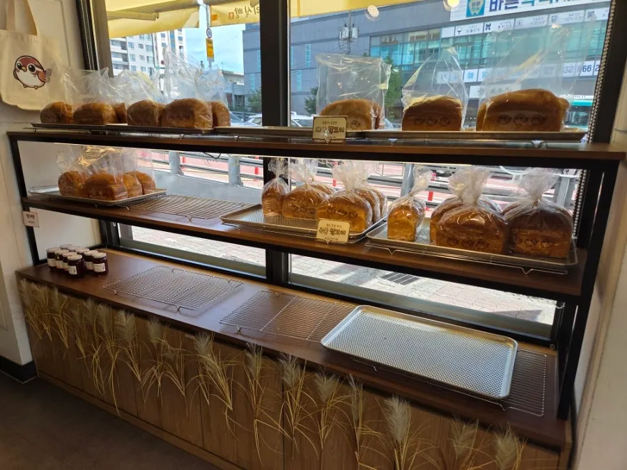 Interior of the store with a nutty aroma