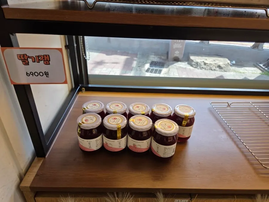 Strawberry jam for spreading on bread