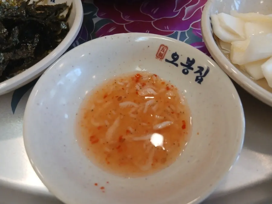 오봉집 범박점 오봉 스페셜 상차림