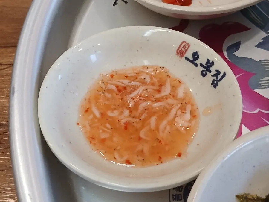 오징어볶음 양념과 밥 조합