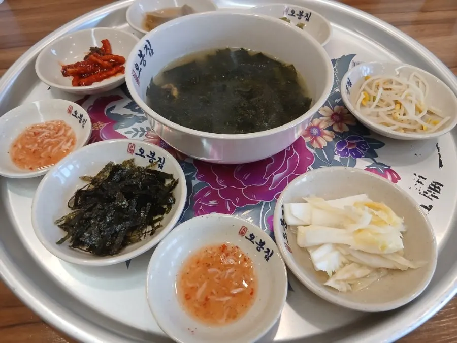오봉집 범박점 테이블 세팅