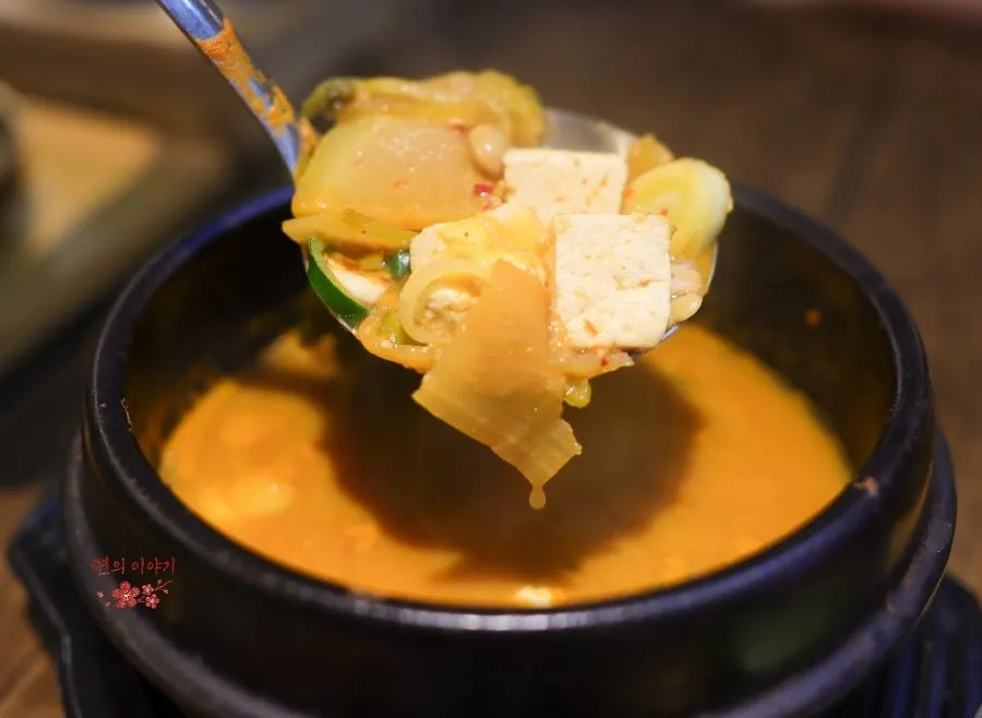 Mild cheonggukjang
