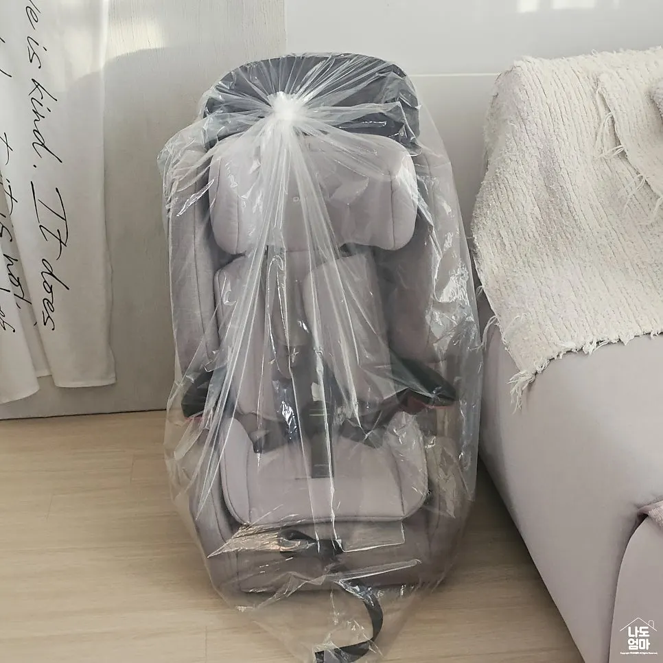 카시트 세탁 후기 포스팅 목차 이미지