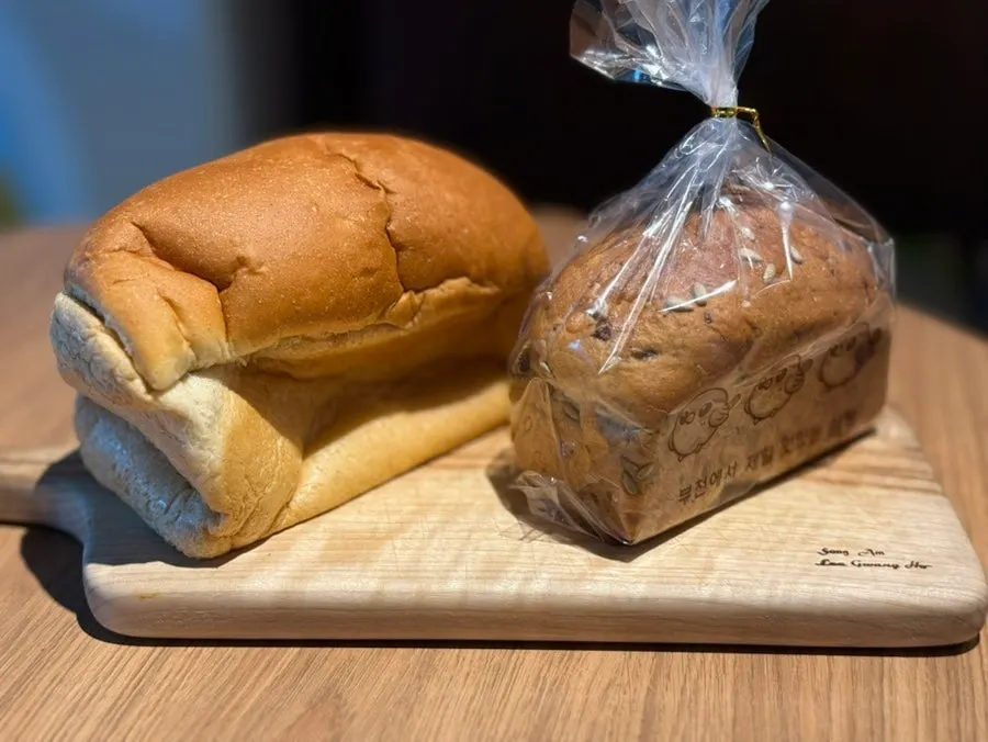 Chamsae Bori sticky-barley loaf taken out at home