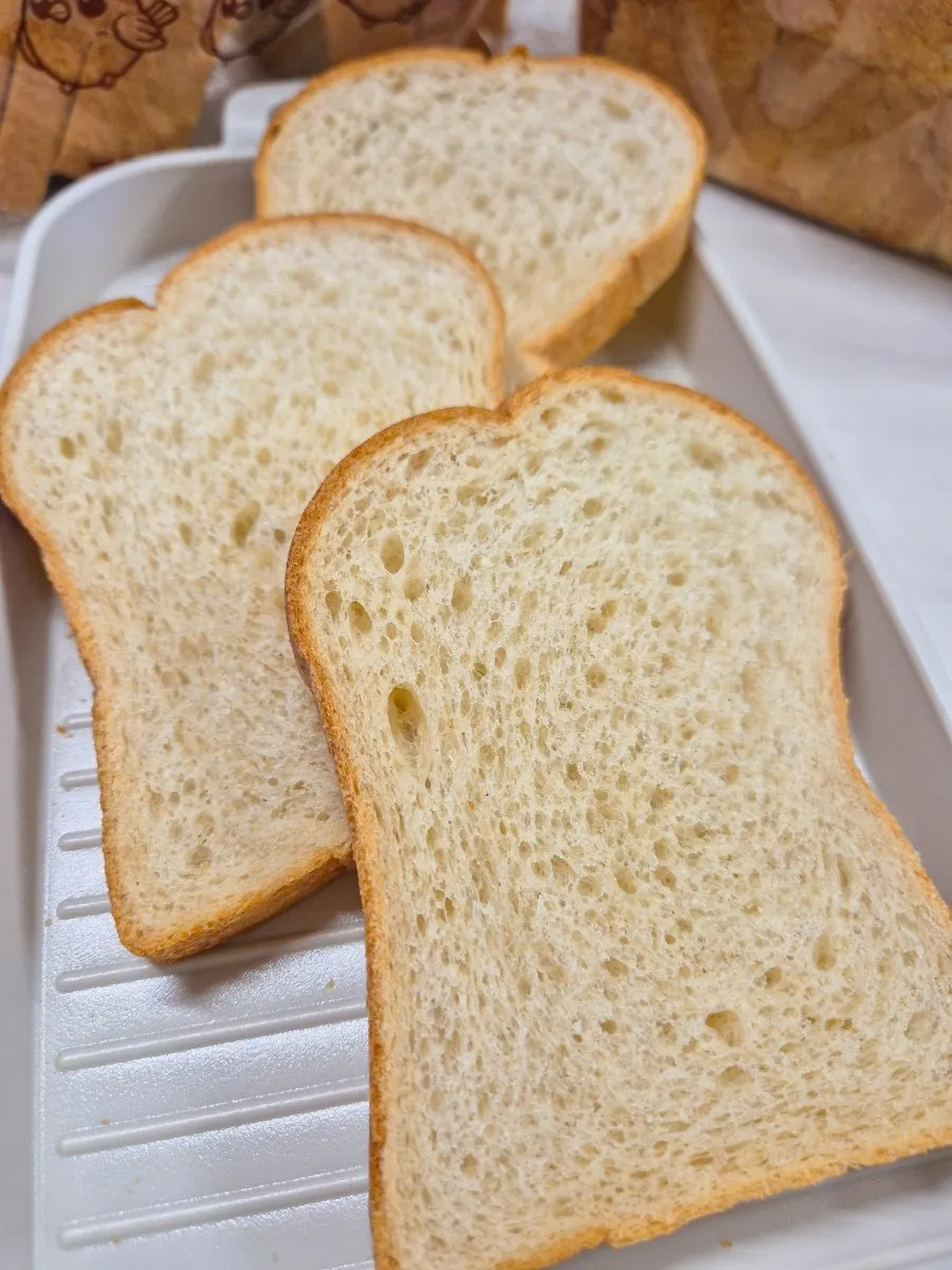 Sliced cross-section of daesang chapssal bori sikppang