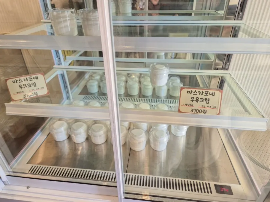 Chamsae Bori Sikppang mascarpone milk cream product