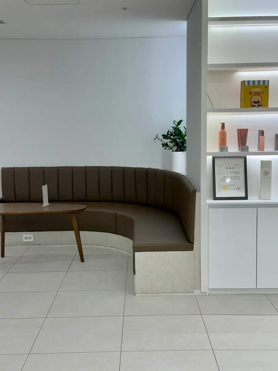 Clean treatment area inside the salon