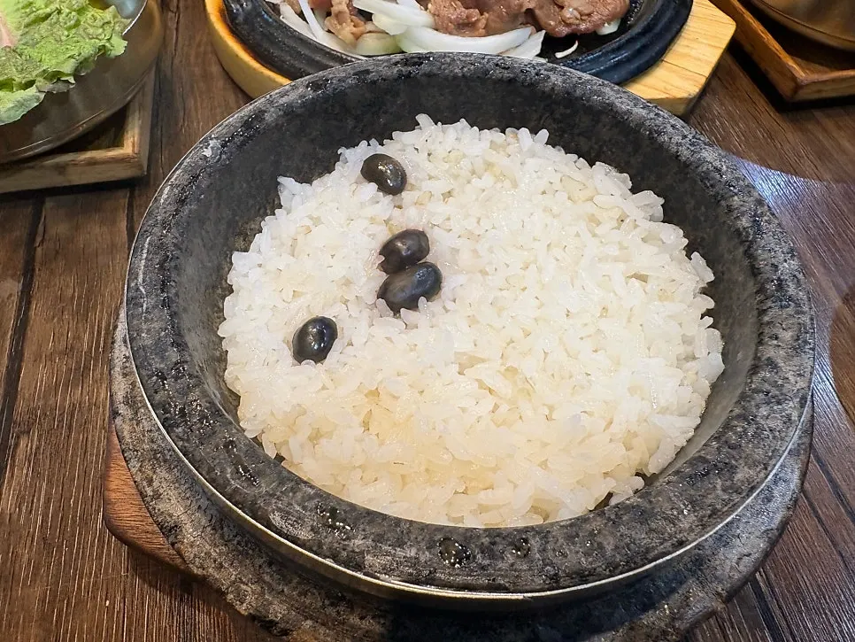 청국장과 함께 차려진 식사 상차림