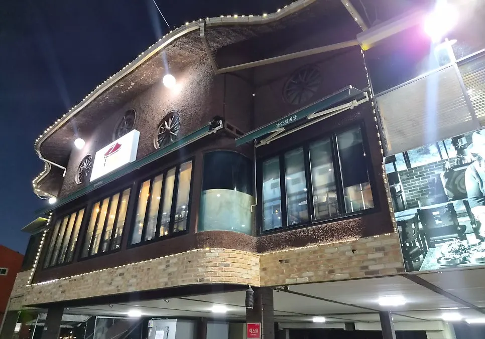 Exterior of Gim Myeongju Tteuranchae Bapsang Bucheon Main Branch