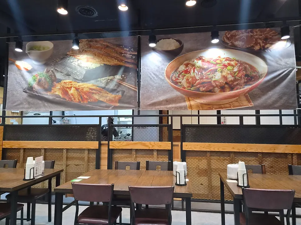 Spacious interior of the Korean restaurant