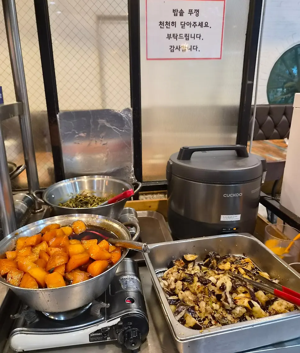 Coffee vending machine available after the meal