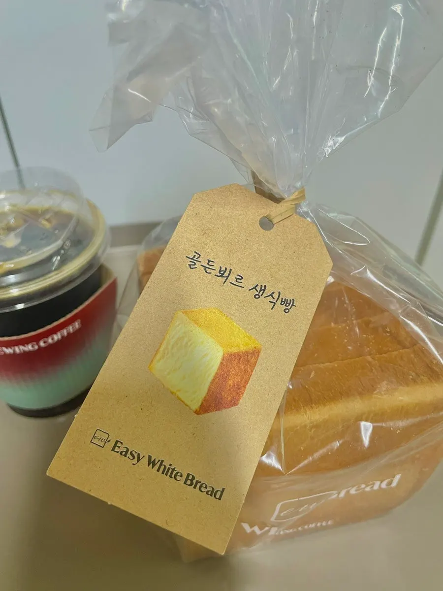 Packaged milk bread and drip coffee