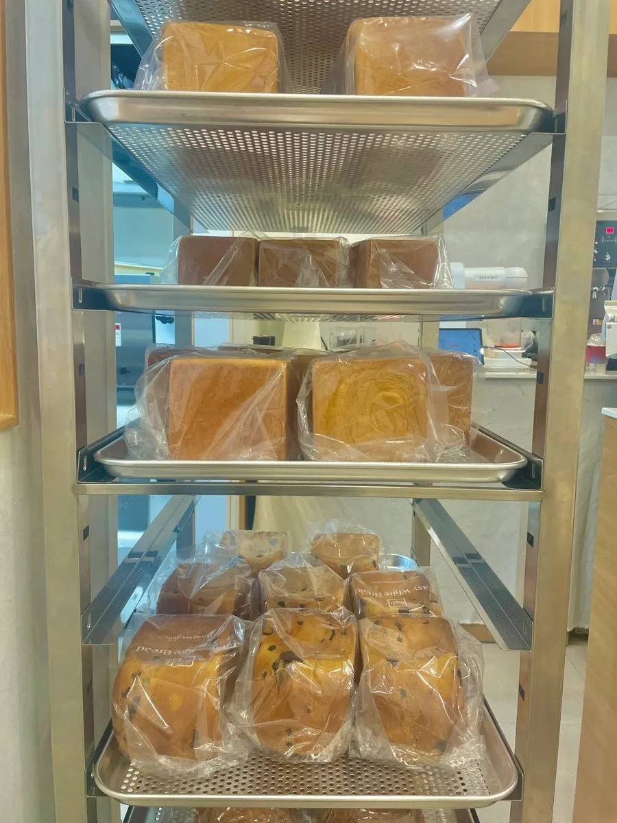 Bakery menu guide