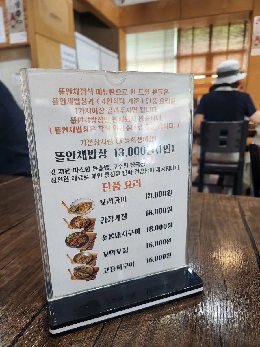 Dining hall with generously spaced tables
