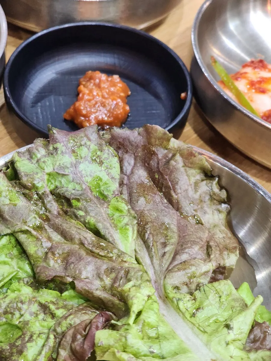 Namul side dish that pairs well with rice
