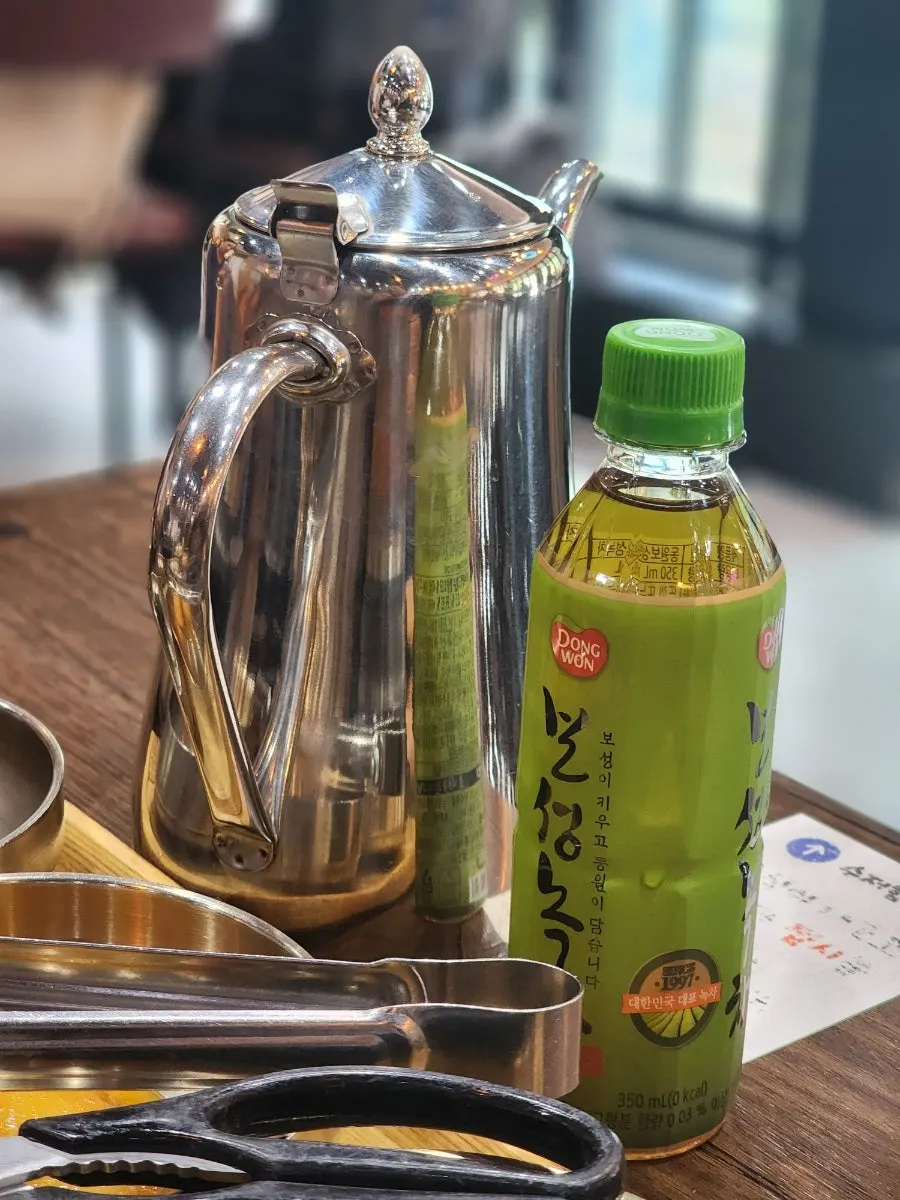 Borigulbi meat combined with green tea rice