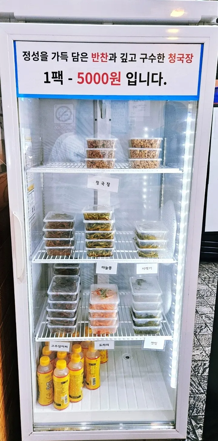 네이버 리뷰 이벤트 안내 게시물