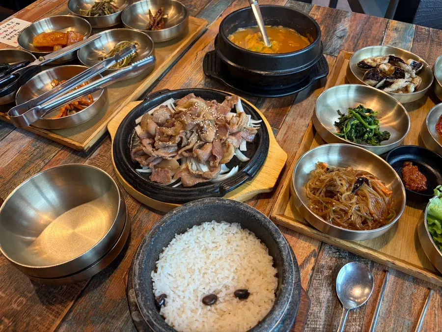 Plate of fried eggplant and banchan brought from the self-bar