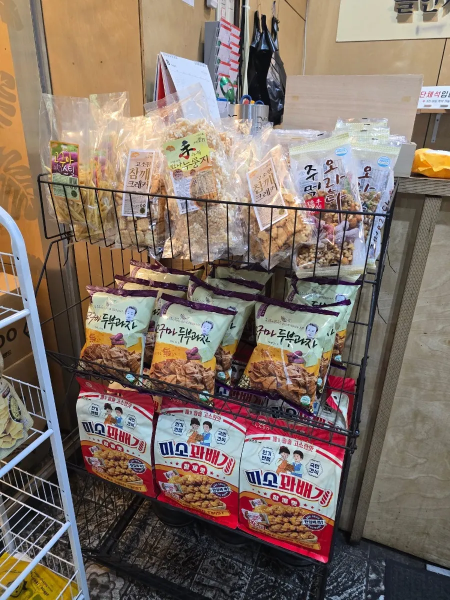 A full Korean meal suited to family dining