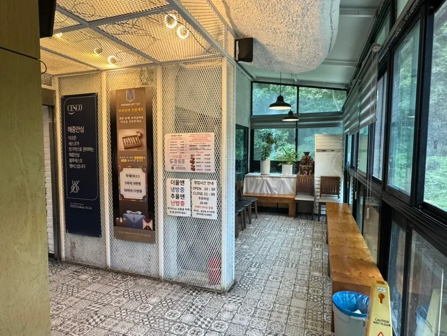 Gim Myeongju Tteuranchae Bapsang on a weekday afternoon