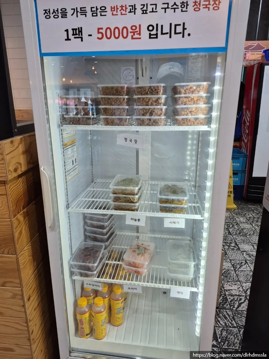 帰り道に販売されている持ち帰りおかず