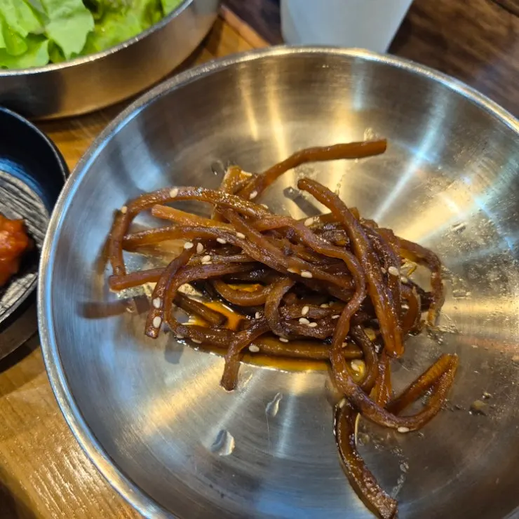 한정식 반찬 한 가지