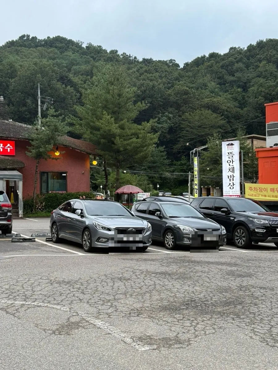 Free parking area in front of the restaurant
