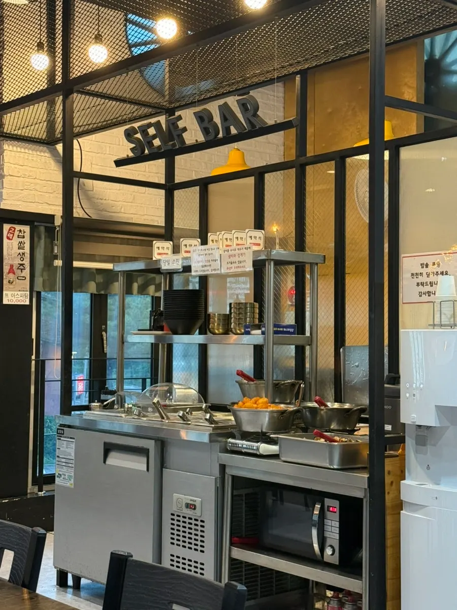 The banchan self-serve bar corner