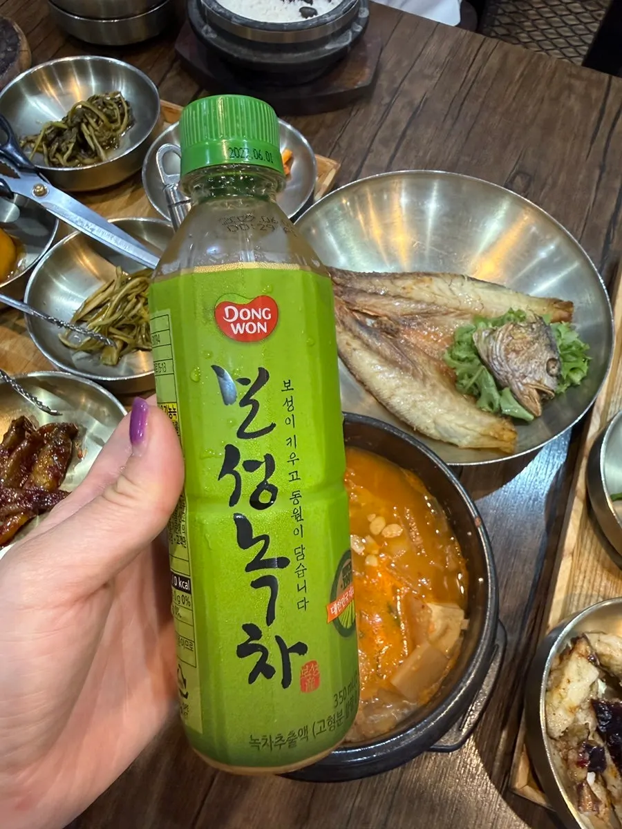 보리굴비와 함께 나온 보성녹차