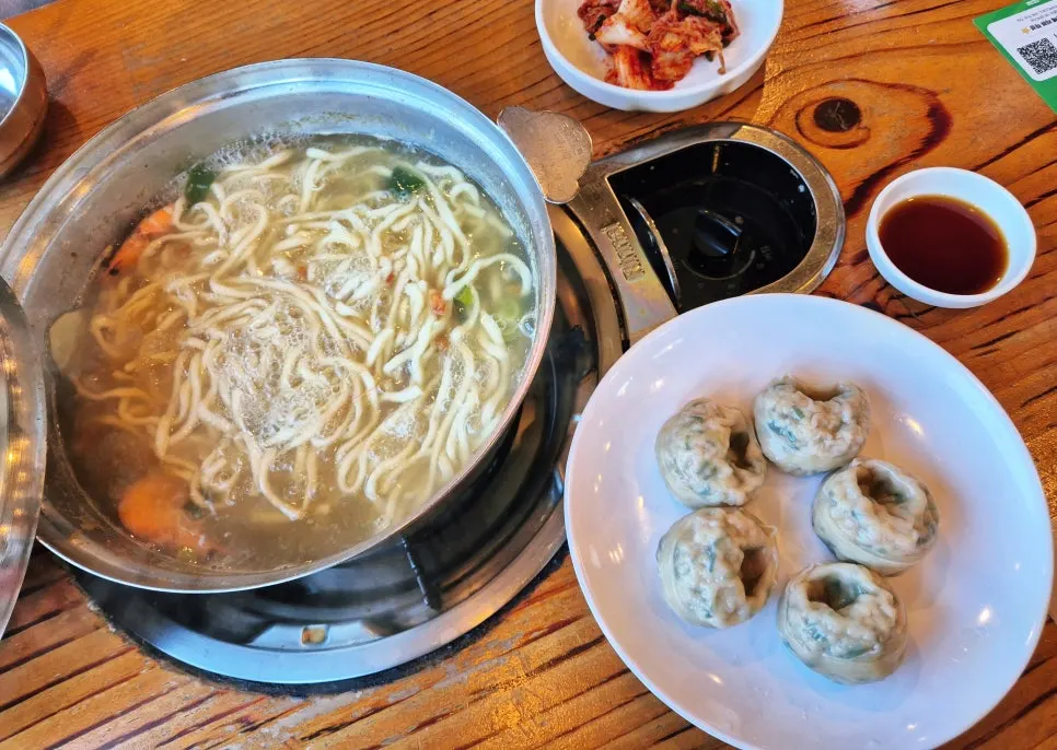 작동홍두깨칼국수 점심 데이트