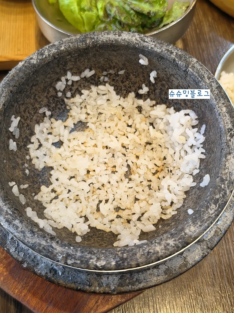 Hot pot rice and cheonggukjang