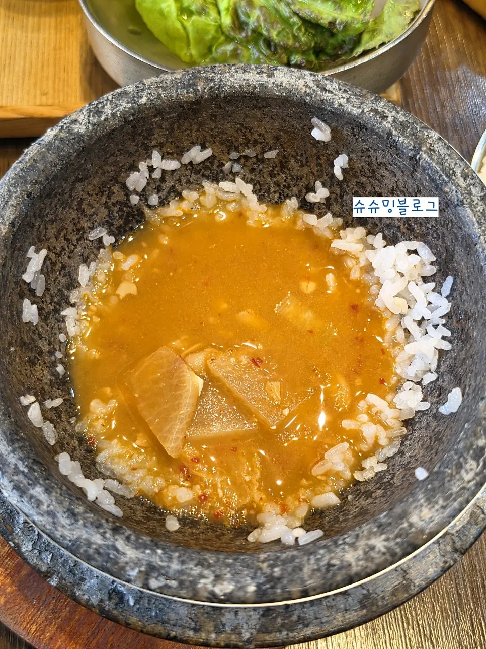 How to pair cheonggukjang with pot rice