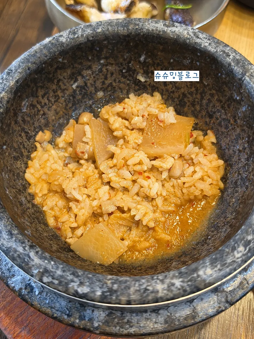 Pot rice mixed with cheonggukjang
