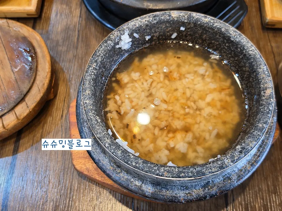 Sungnyung made with pot rice
