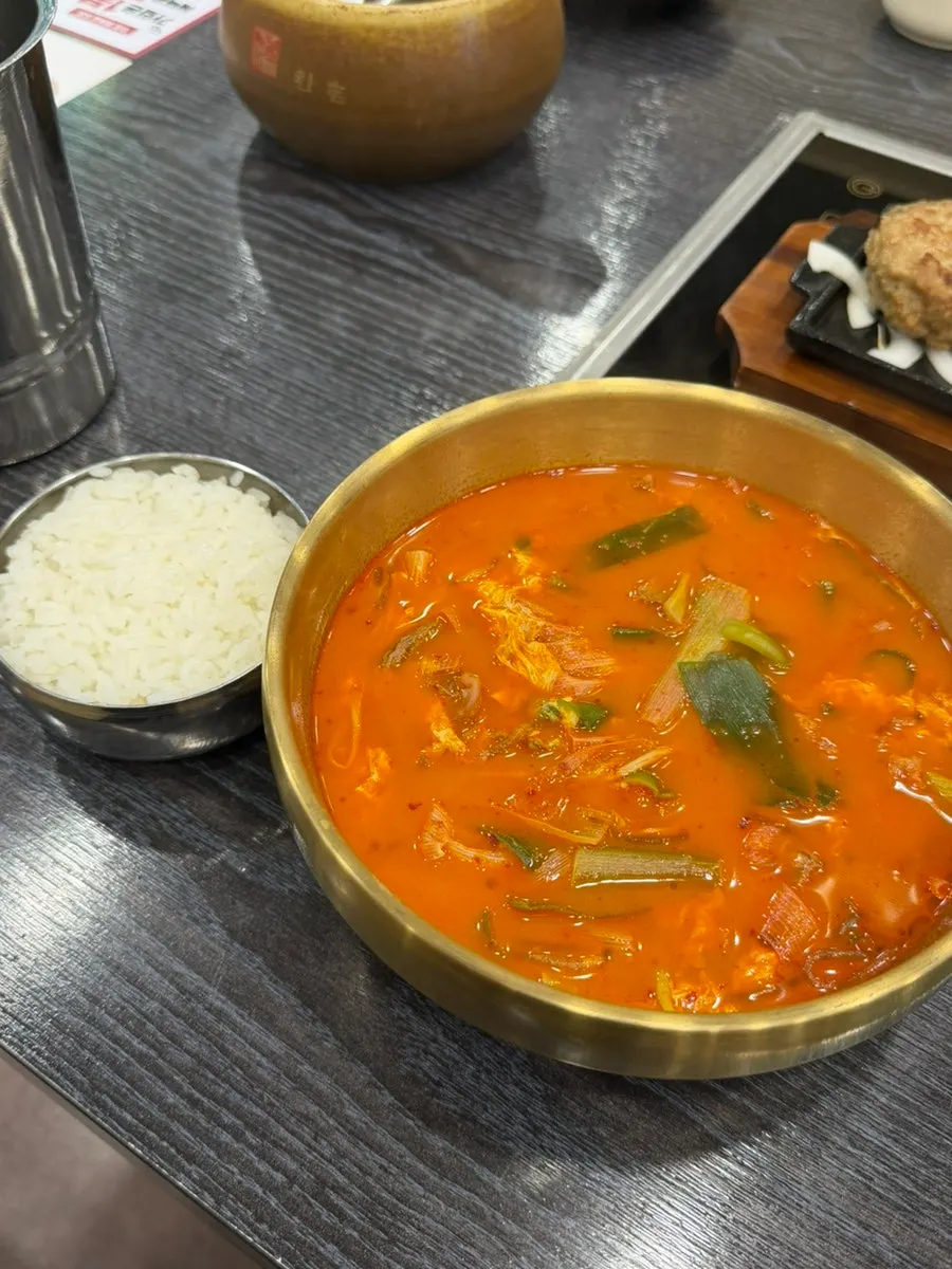 Spicy seolleongtang served in a stone bowl